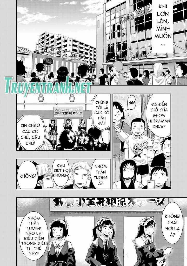 Onideka Chapter 7 - 3