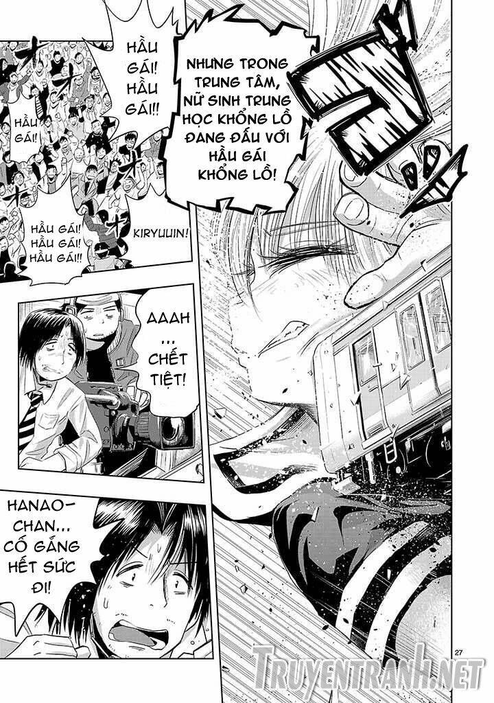 Onideka Chapter 7 - 26