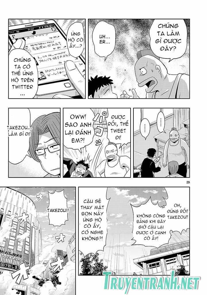 Onideka Chapter 7 - 28