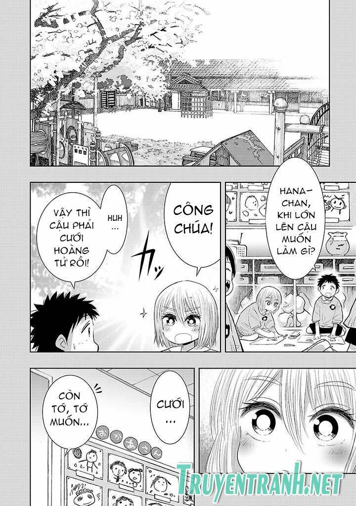 Onideka Chapter 7 - 35