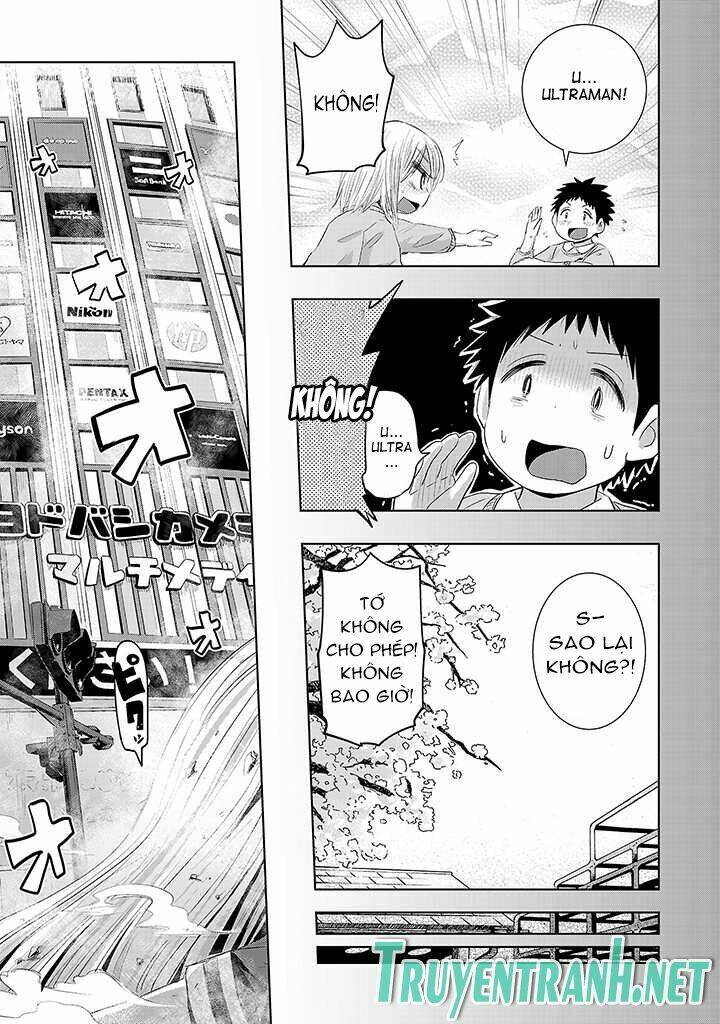 Onideka Chapter 7 - 36