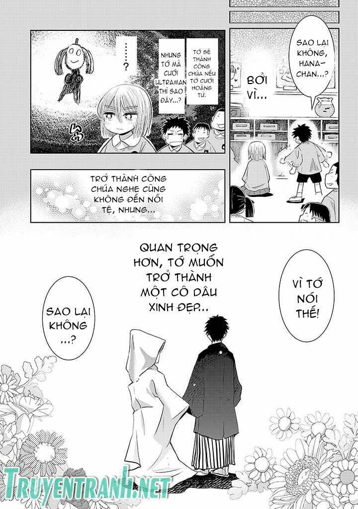 Onideka Chapter 7 - 40