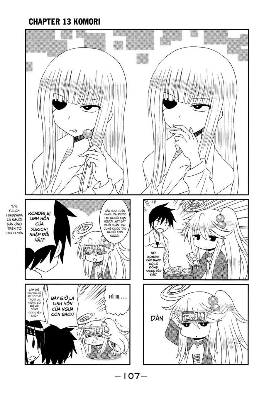 Komori-Chan Wa Yaruki O Dase Chapter 13 - 3