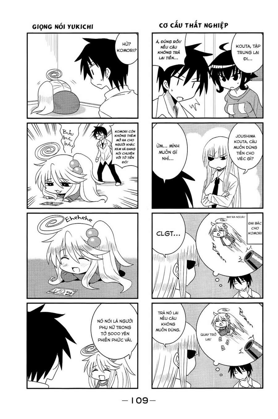 Komori-Chan Wa Yaruki O Dase Chapter 13 - 5