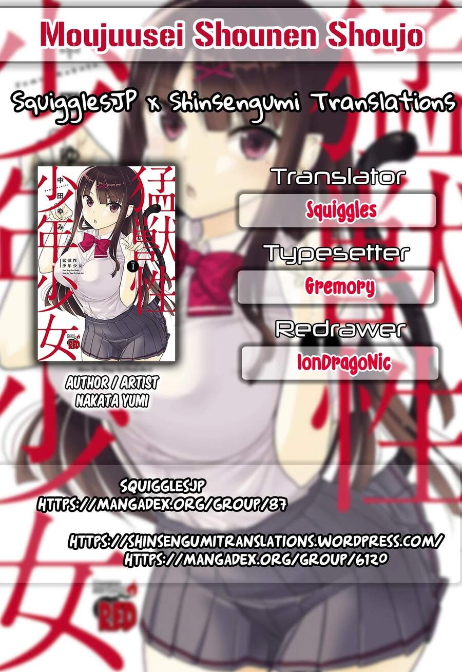 Moujuusei Shounen Shoujo Chapter 15 - 30