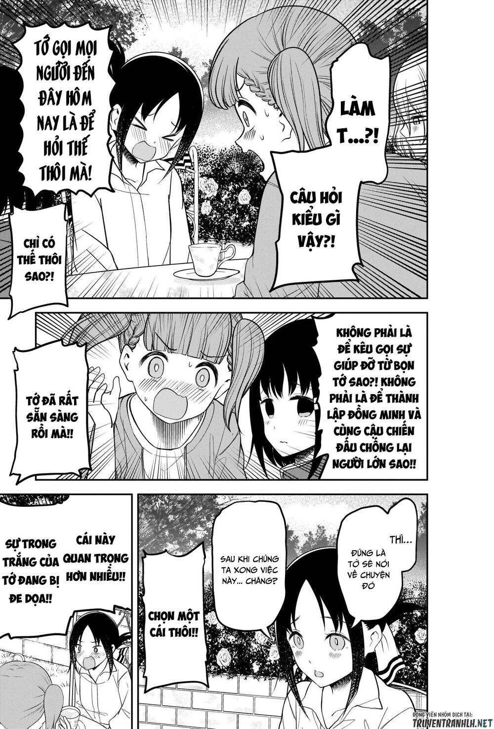 Đối Phương Phải Tỏ Tình Trước Chapter 216 - 14