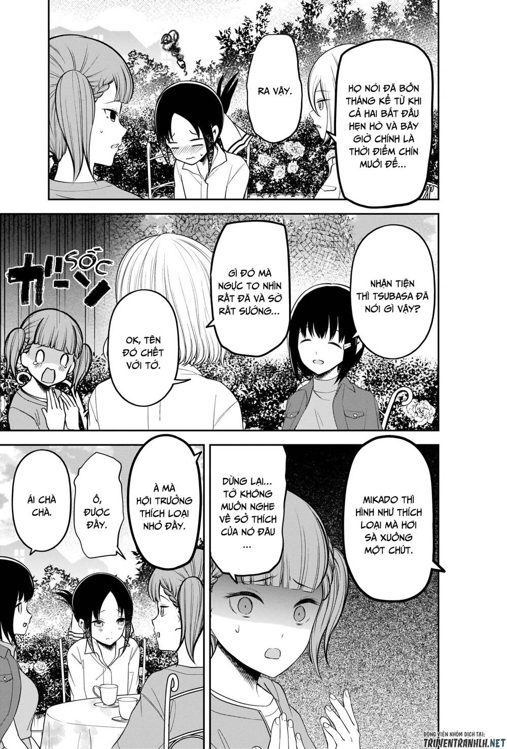 Đối Phương Phải Tỏ Tình Trước Chapter 216 - 16