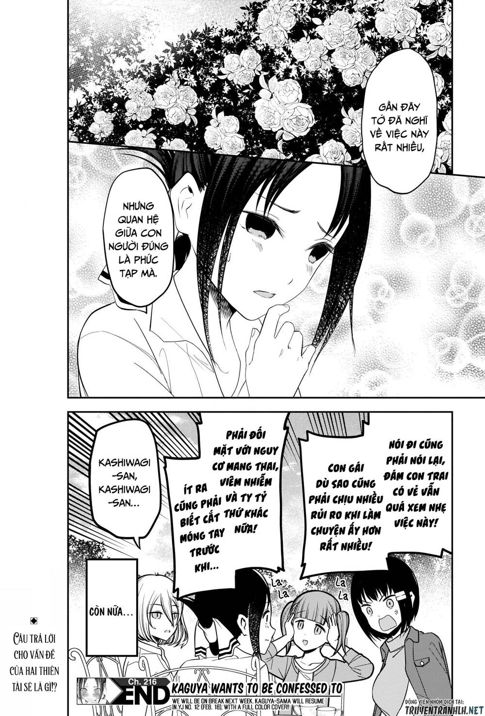 Đối Phương Phải Tỏ Tình Trước Chapter 216 - 21