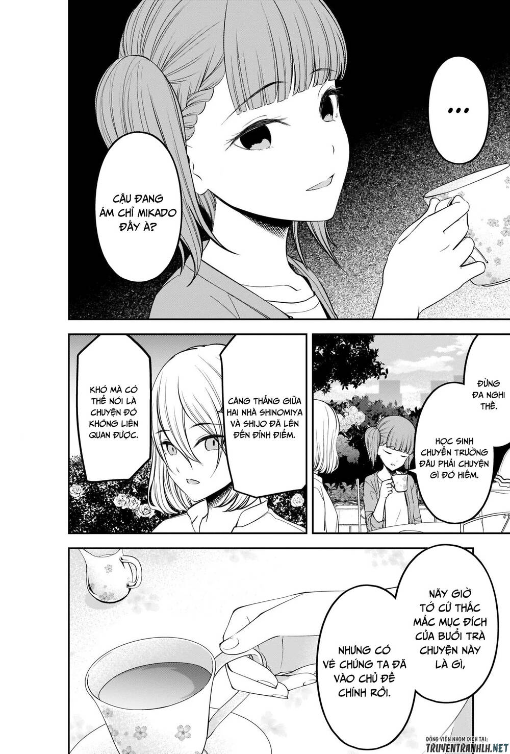 Đối Phương Phải Tỏ Tình Trước Chapter 216 - 7