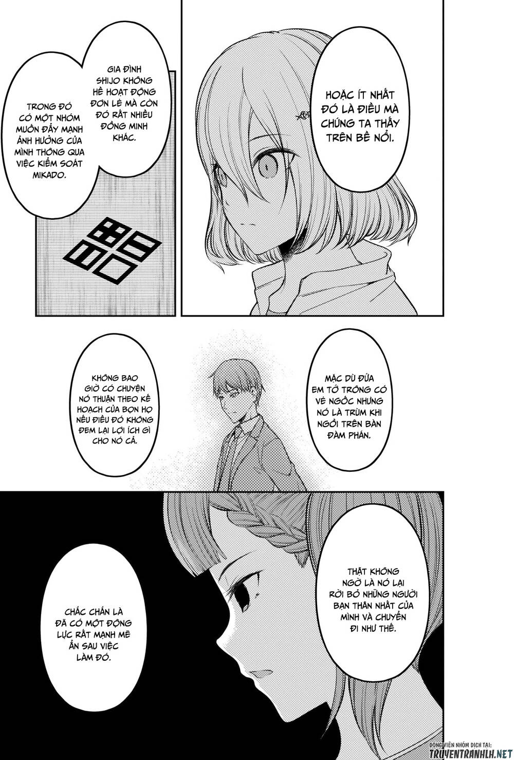 Đối Phương Phải Tỏ Tình Trước Chapter 216 - 10