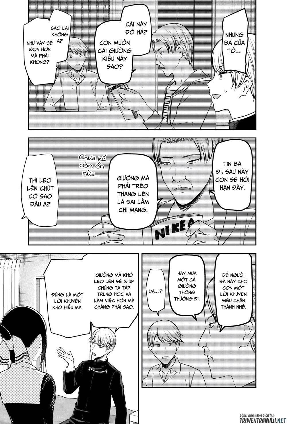 Đối Phương Phải Tỏ Tình Trước Chapter 218 - 16