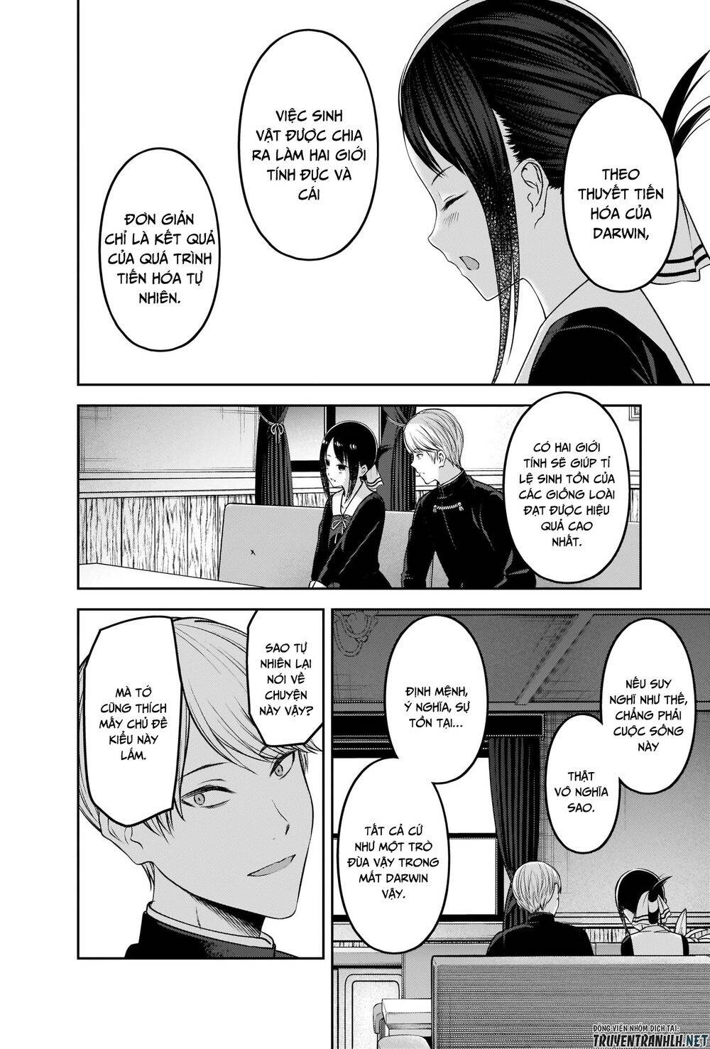 Đối Phương Phải Tỏ Tình Trước Chapter 218 - 7