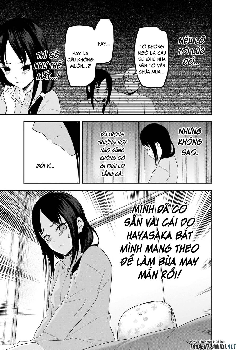 Đối Phương Phải Tỏ Tình Trước Chapter 219 - 14