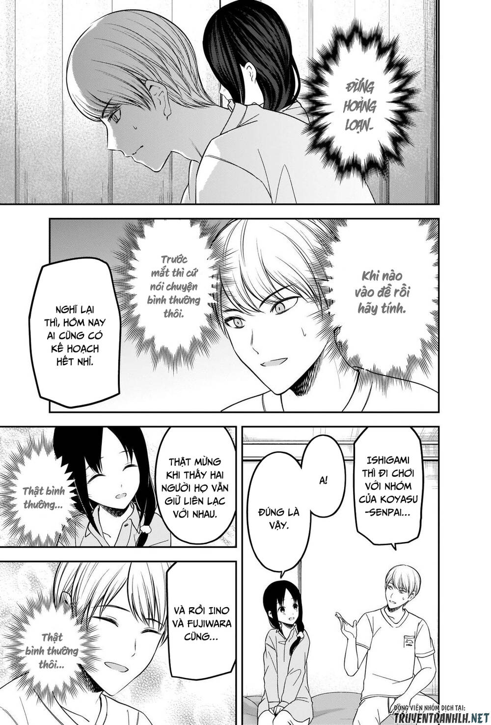 Đối Phương Phải Tỏ Tình Trước Chapter 219 - 16