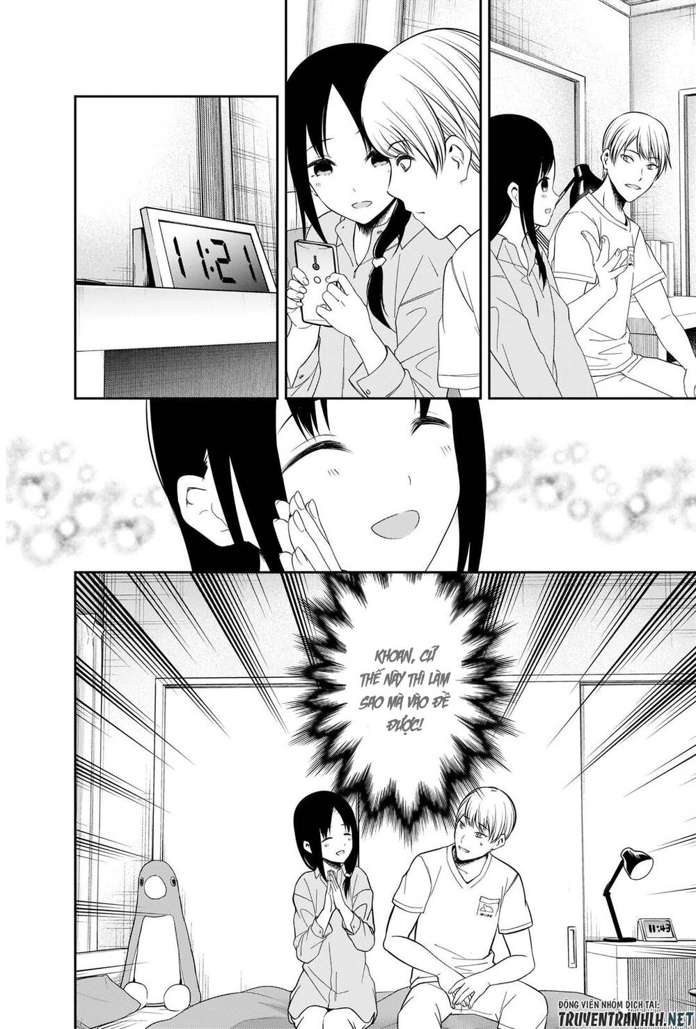 Đối Phương Phải Tỏ Tình Trước Chapter 219 - 17