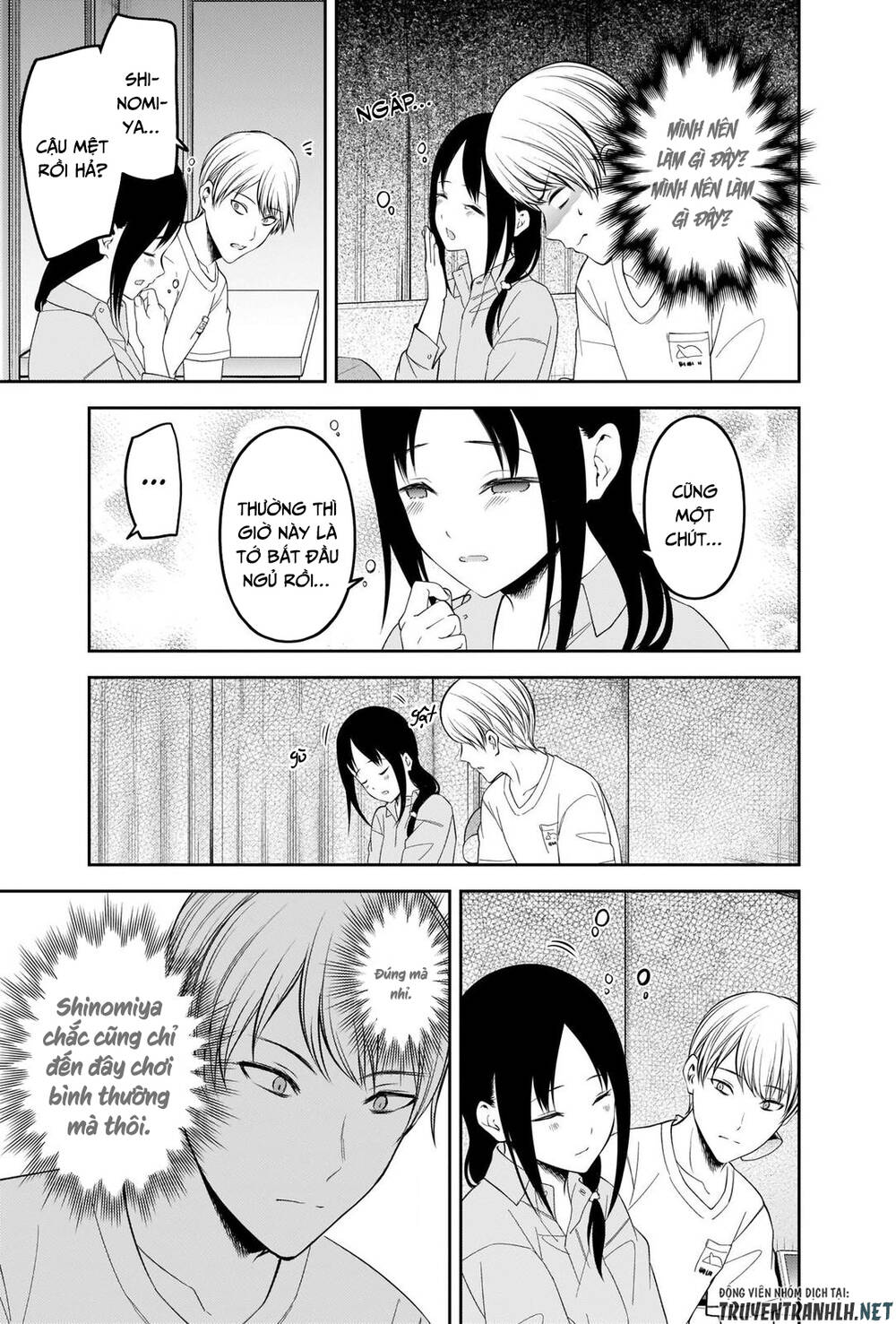 Đối Phương Phải Tỏ Tình Trước Chapter 219 - 18