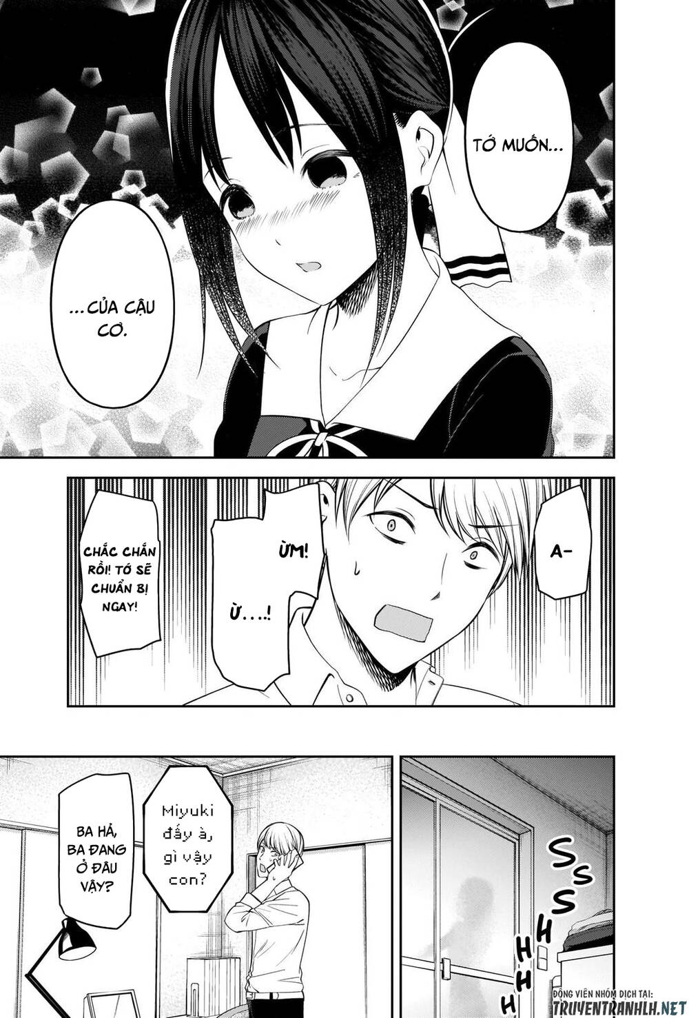 Đối Phương Phải Tỏ Tình Trước Chapter 219 - 6