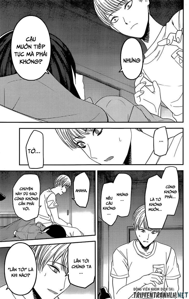 Đối Phương Phải Tỏ Tình Trước Chapter 220 - 12