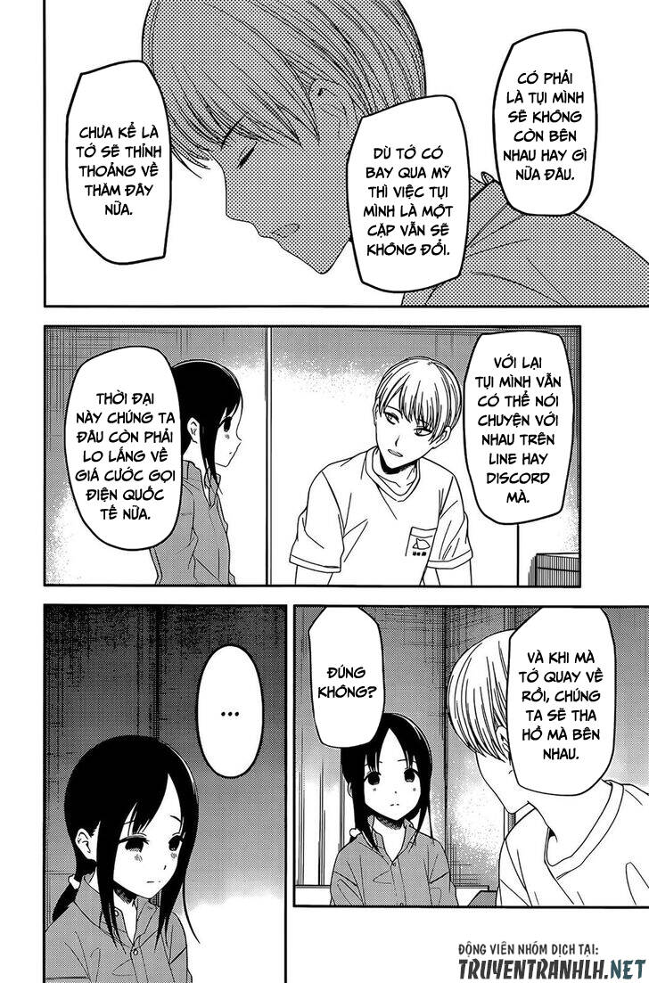 Đối Phương Phải Tỏ Tình Trước Chapter 220 - 15