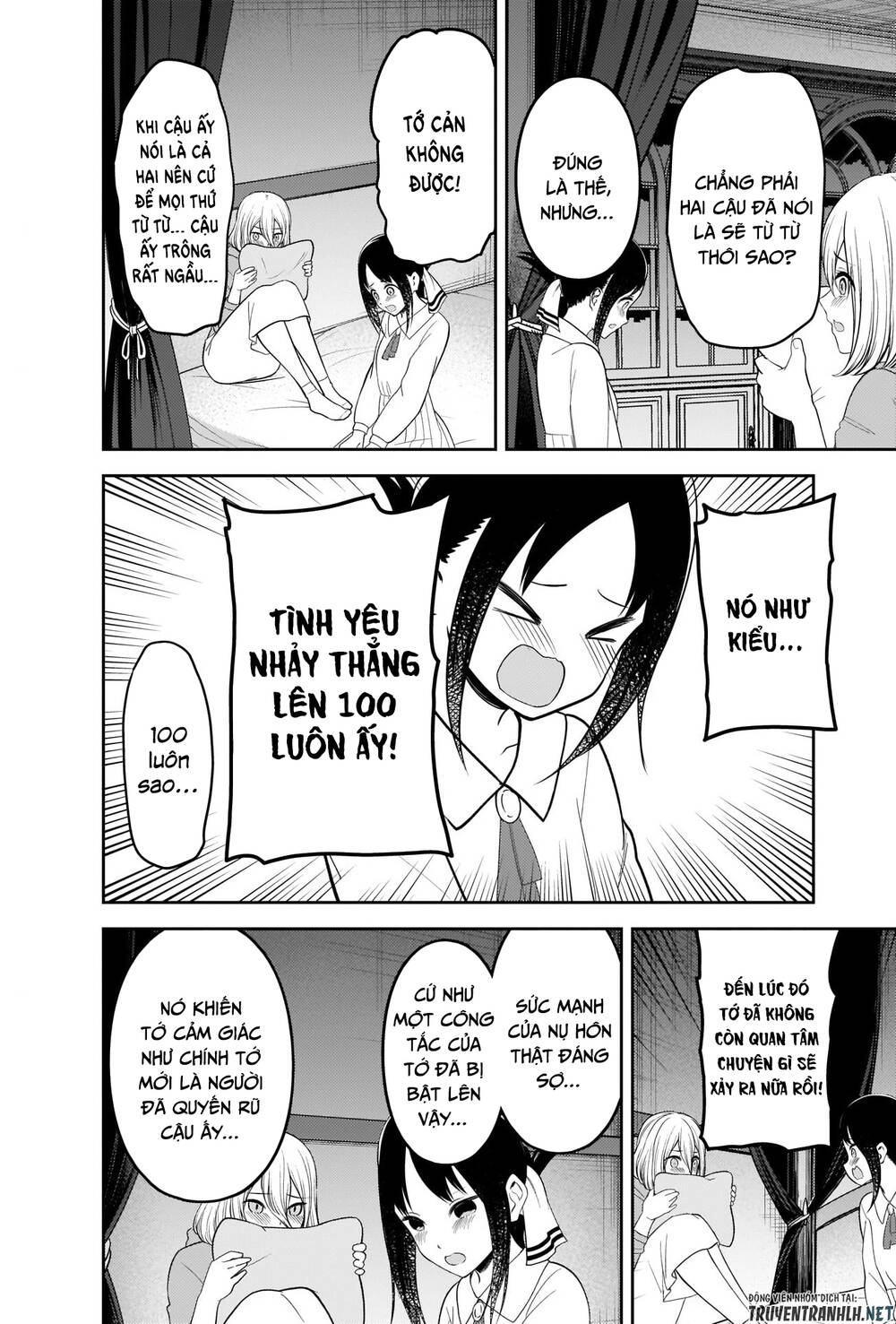 Đối Phương Phải Tỏ Tình Trước Chapter 221 - 11