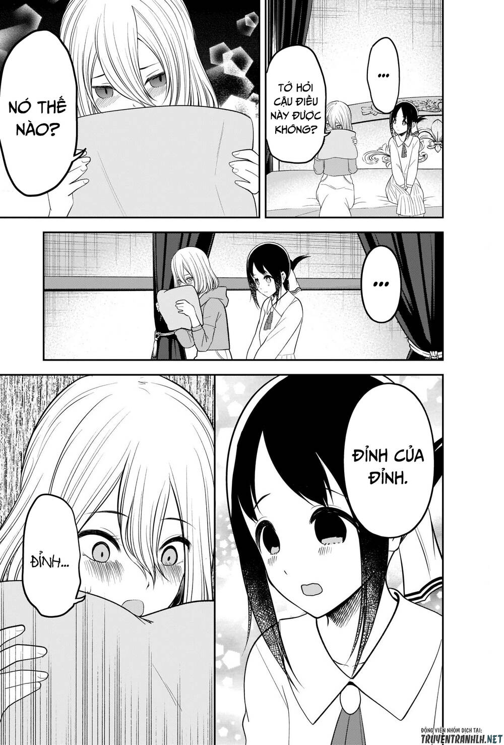 Đối Phương Phải Tỏ Tình Trước Chapter 221 - 12