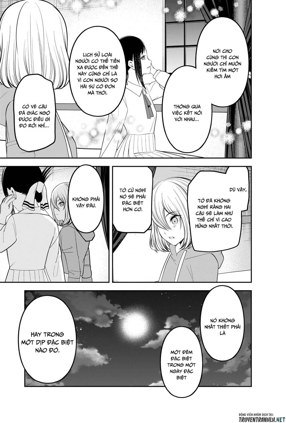 Đối Phương Phải Tỏ Tình Trước Chapter 221 - 14