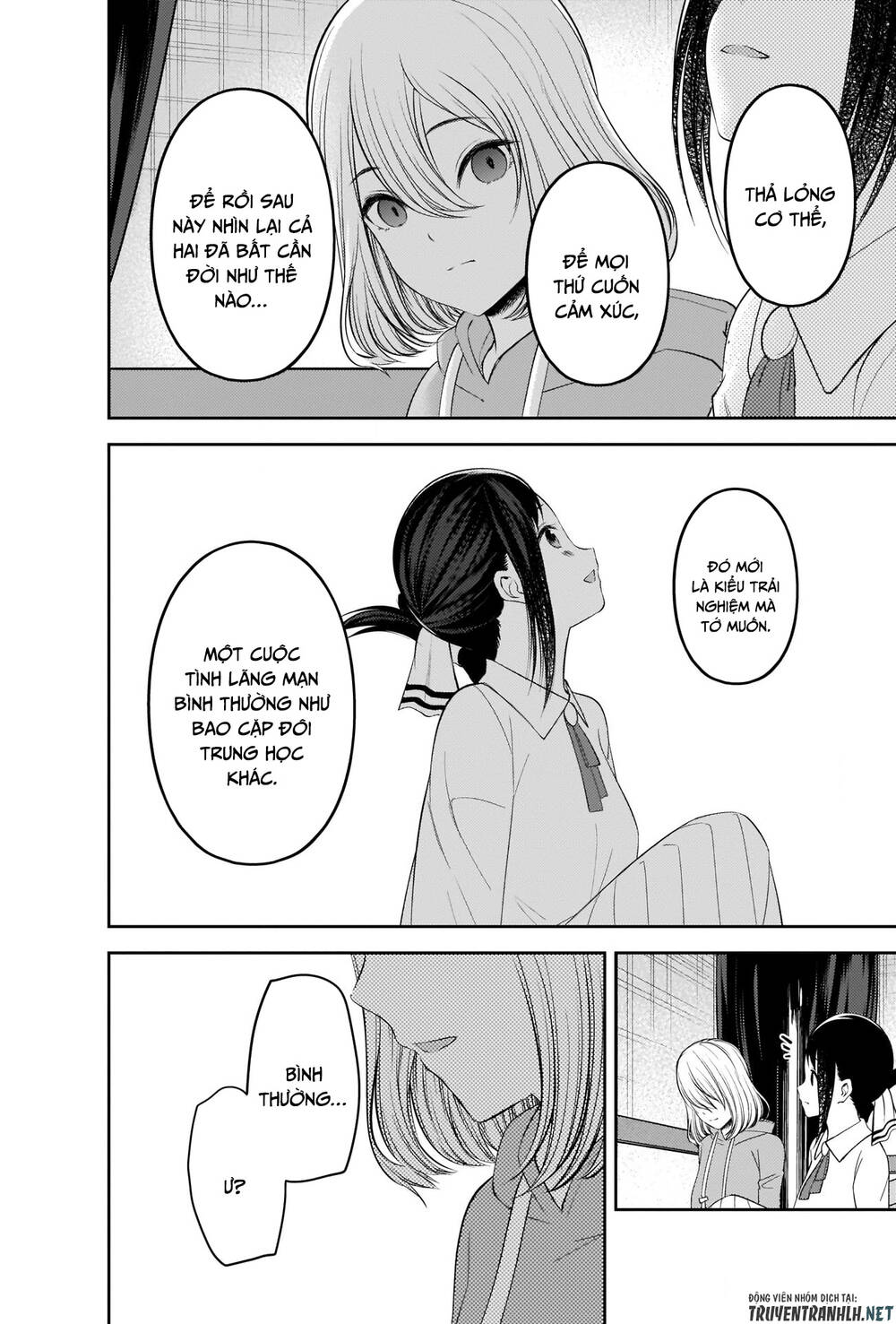 Đối Phương Phải Tỏ Tình Trước Chapter 221 - 15