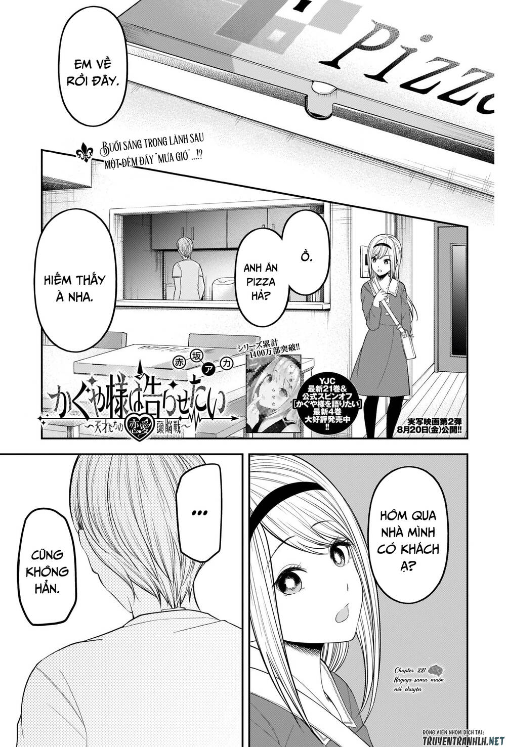 Đối Phương Phải Tỏ Tình Trước Chapter 221 - 4