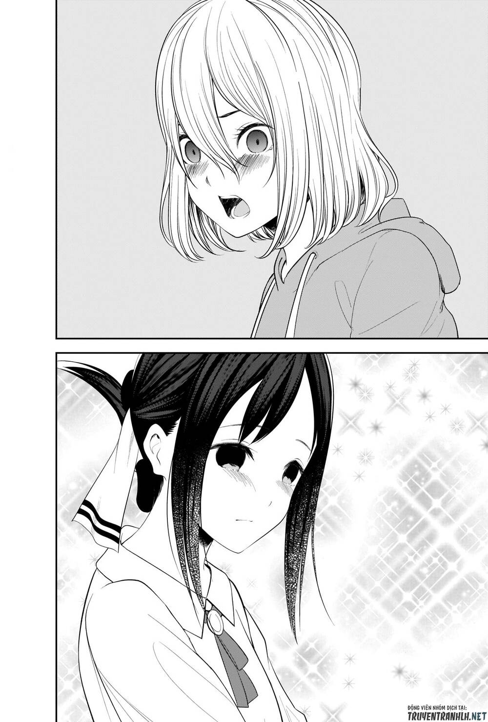 Đối Phương Phải Tỏ Tình Trước Chapter 221 - 9
