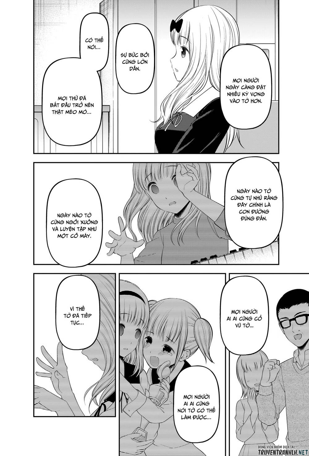 Đối Phương Phải Tỏ Tình Trước Chapter 222 - 13