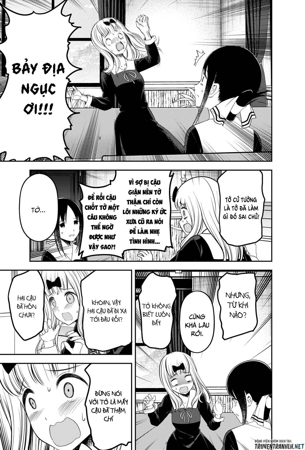 Đối Phương Phải Tỏ Tình Trước Chapter 222 - 18