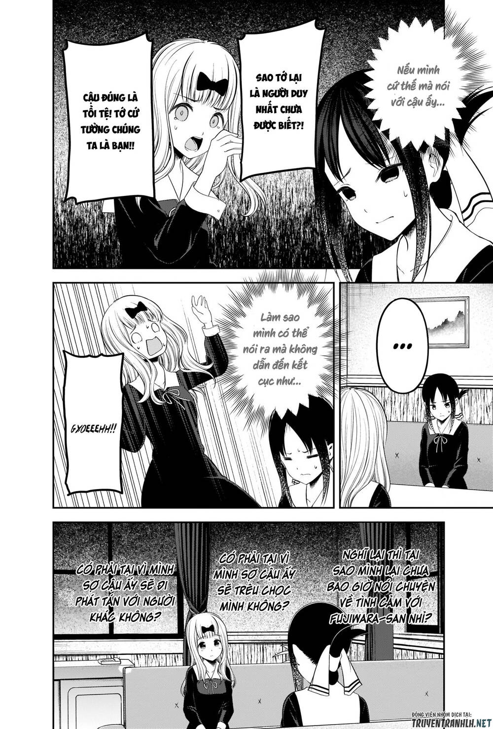 Đối Phương Phải Tỏ Tình Trước Chapter 222 - 5