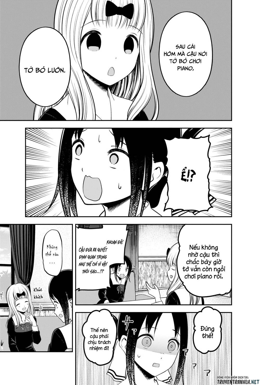 Đối Phương Phải Tỏ Tình Trước Chapter 222 - 10