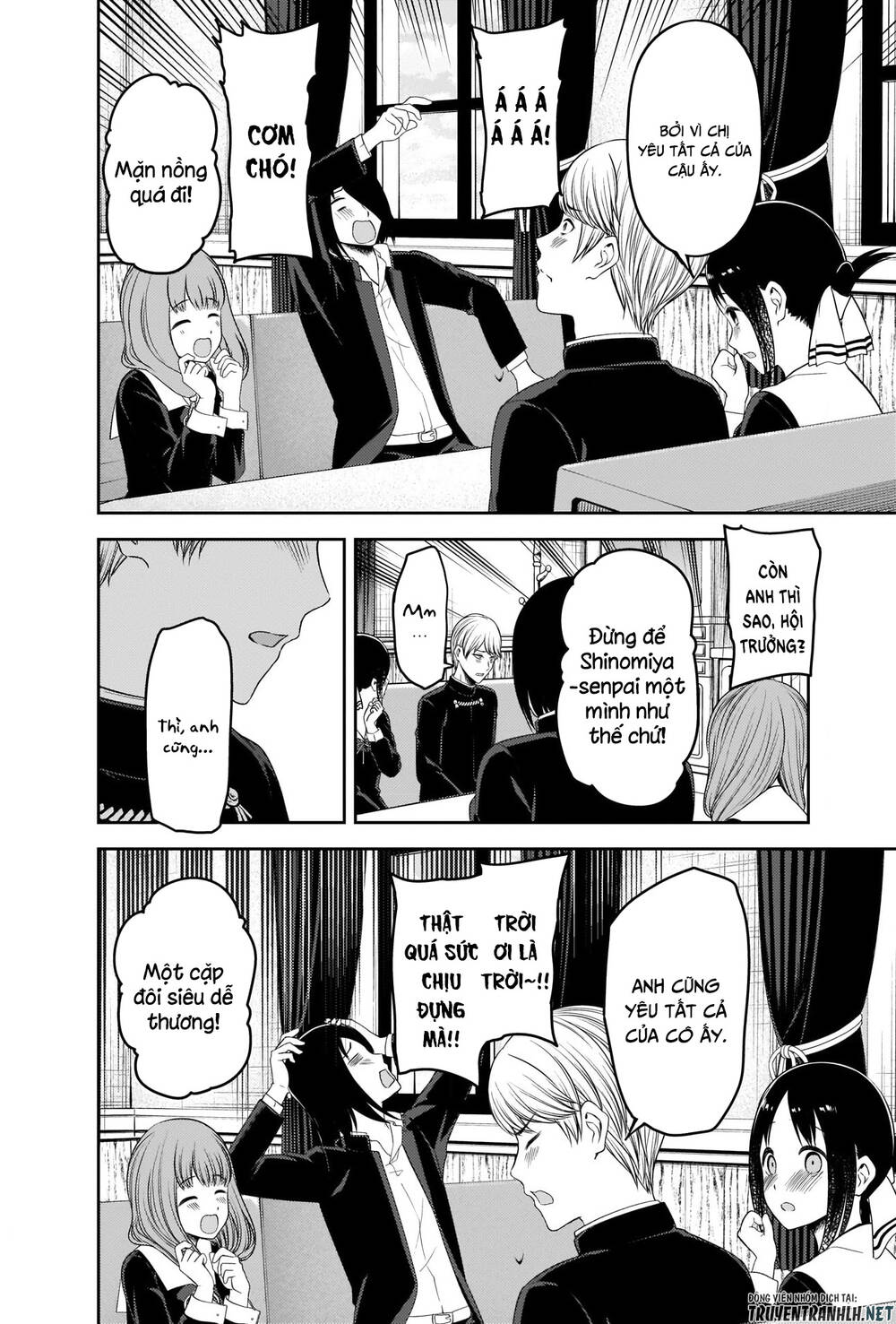 Đối Phương Phải Tỏ Tình Trước Chapter 223 - 11