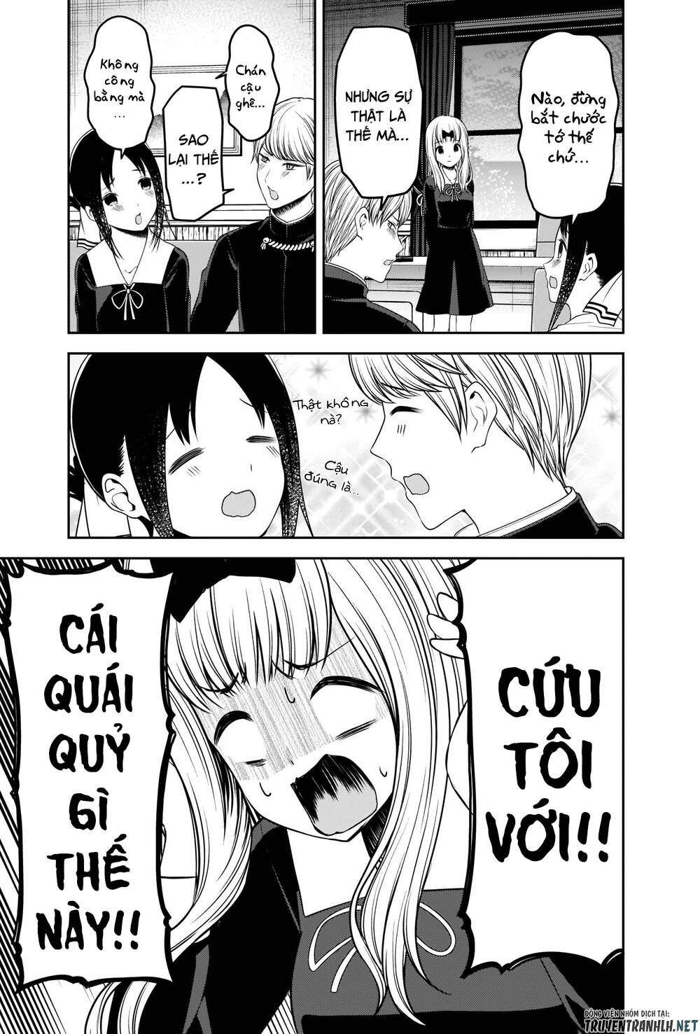 Đối Phương Phải Tỏ Tình Trước Chapter 223 - 12