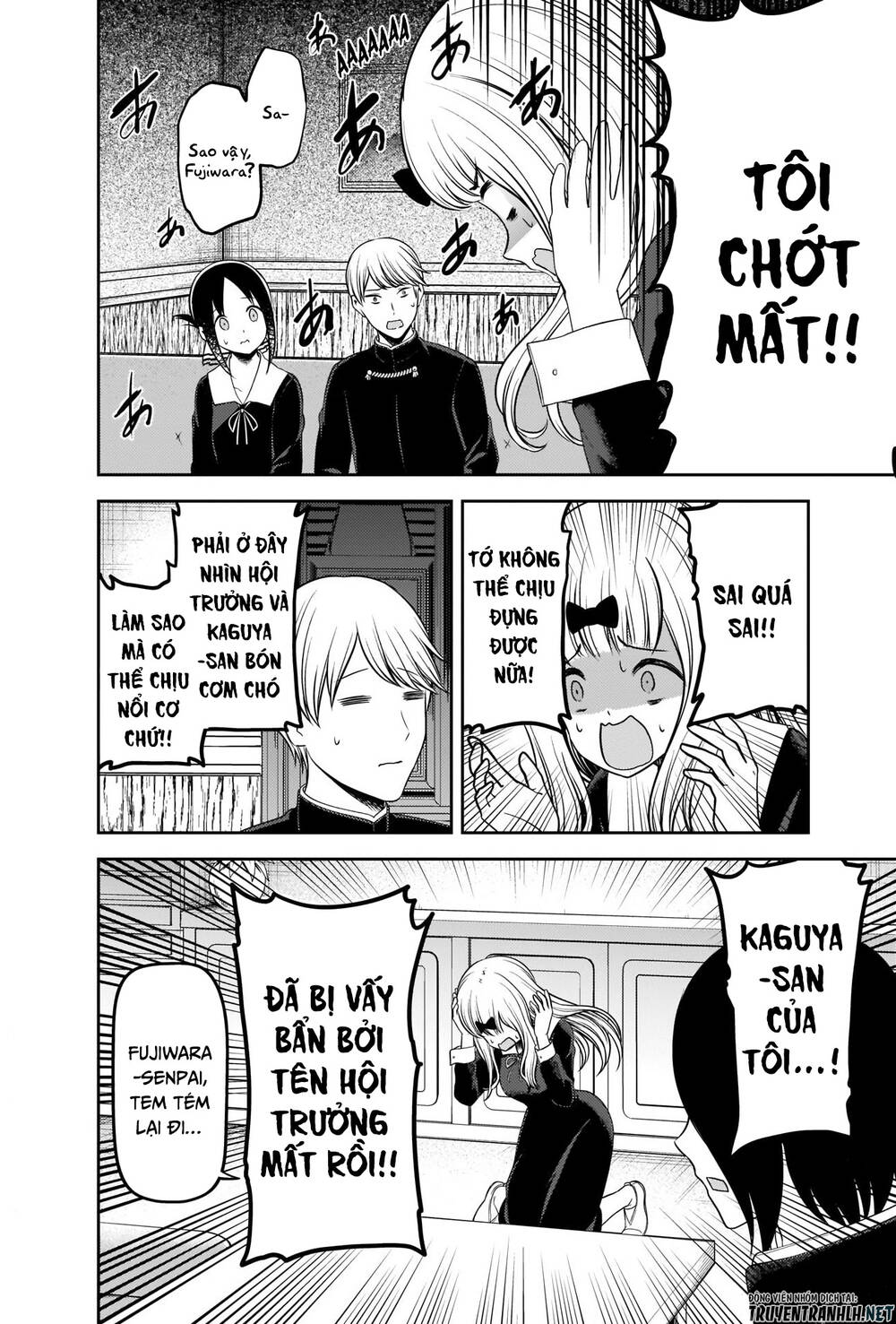 Đối Phương Phải Tỏ Tình Trước Chapter 223 - 13