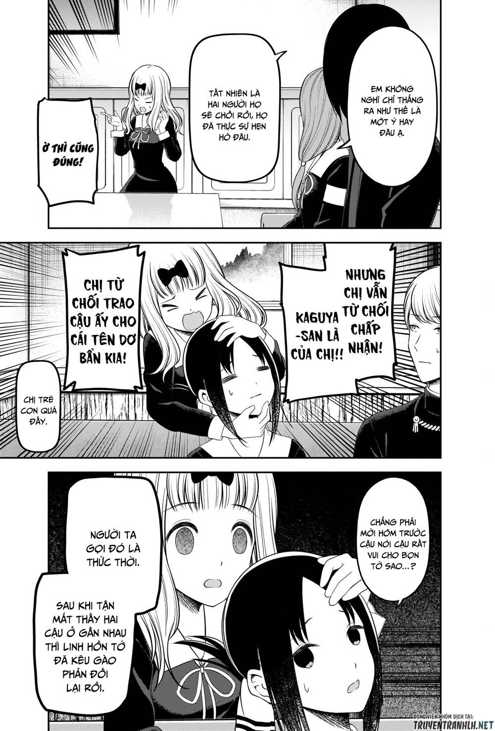 Đối Phương Phải Tỏ Tình Trước Chapter 223 - 16