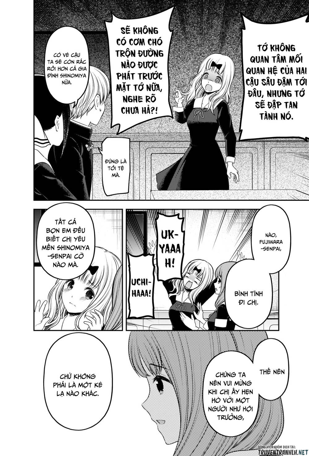 Đối Phương Phải Tỏ Tình Trước Chapter 223 - 17