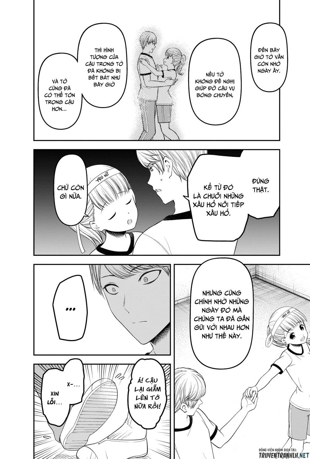 Đối Phương Phải Tỏ Tình Trước Chapter 224 - 11