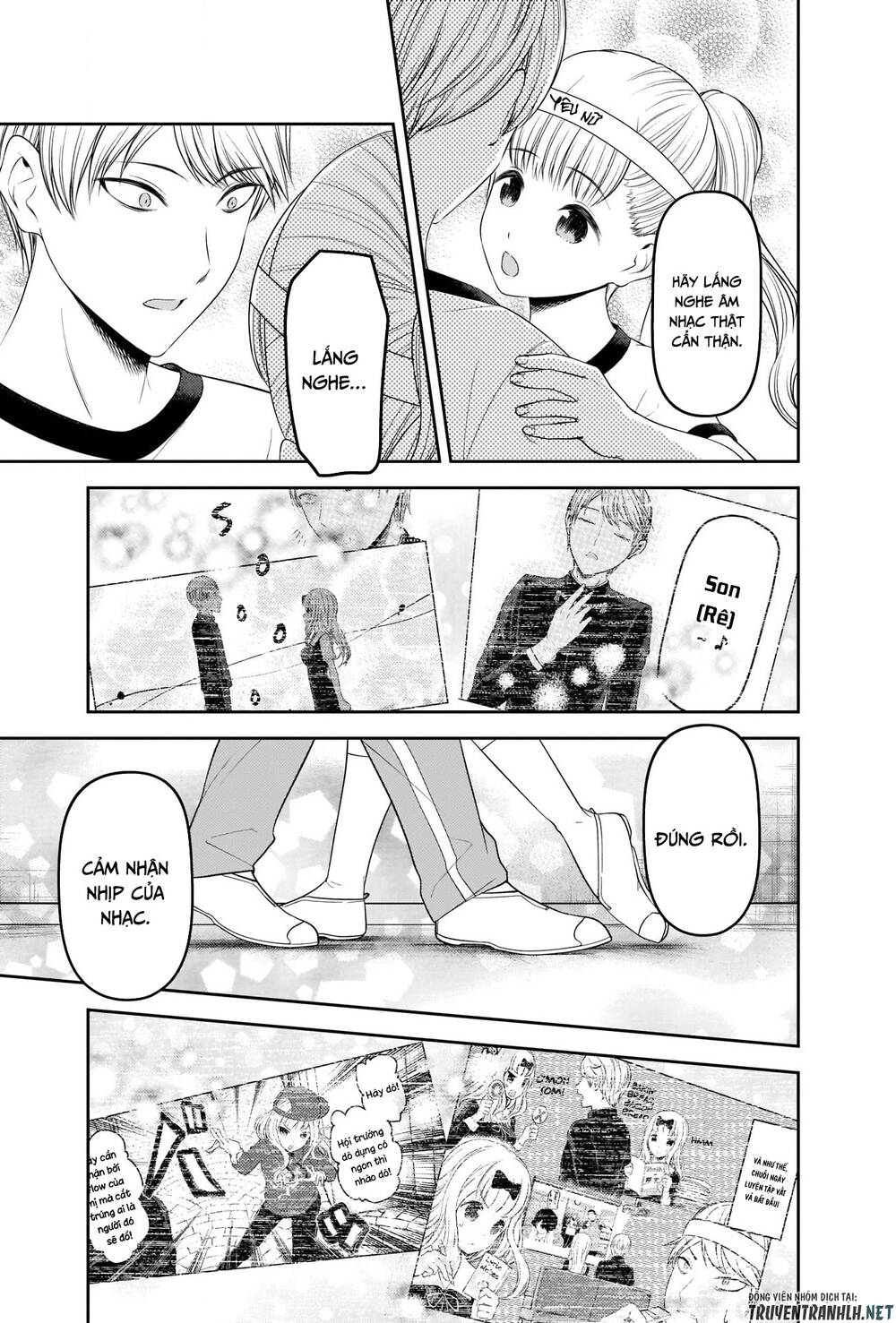 Đối Phương Phải Tỏ Tình Trước Chapter 224 - 12