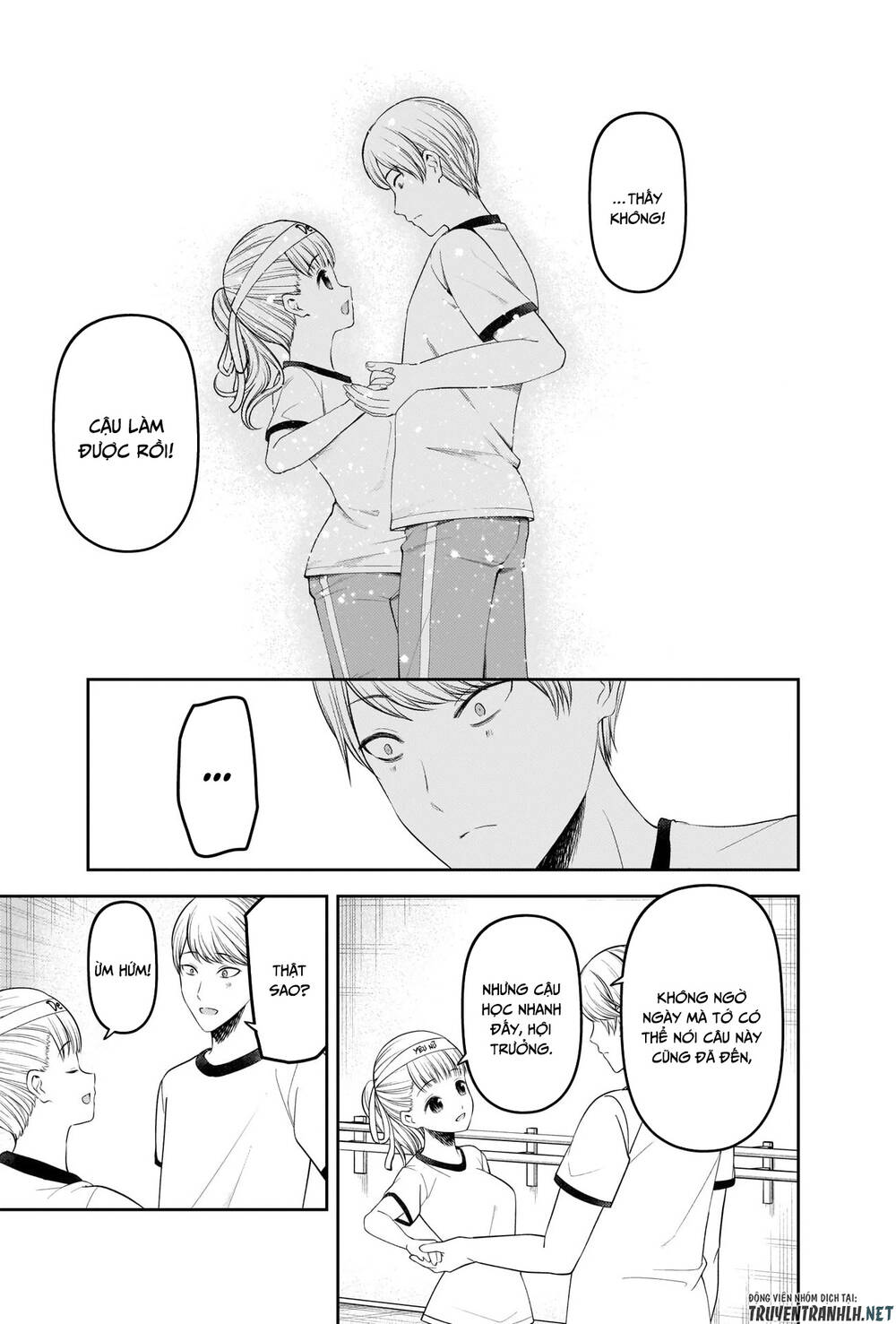 Đối Phương Phải Tỏ Tình Trước Chapter 224 - 14