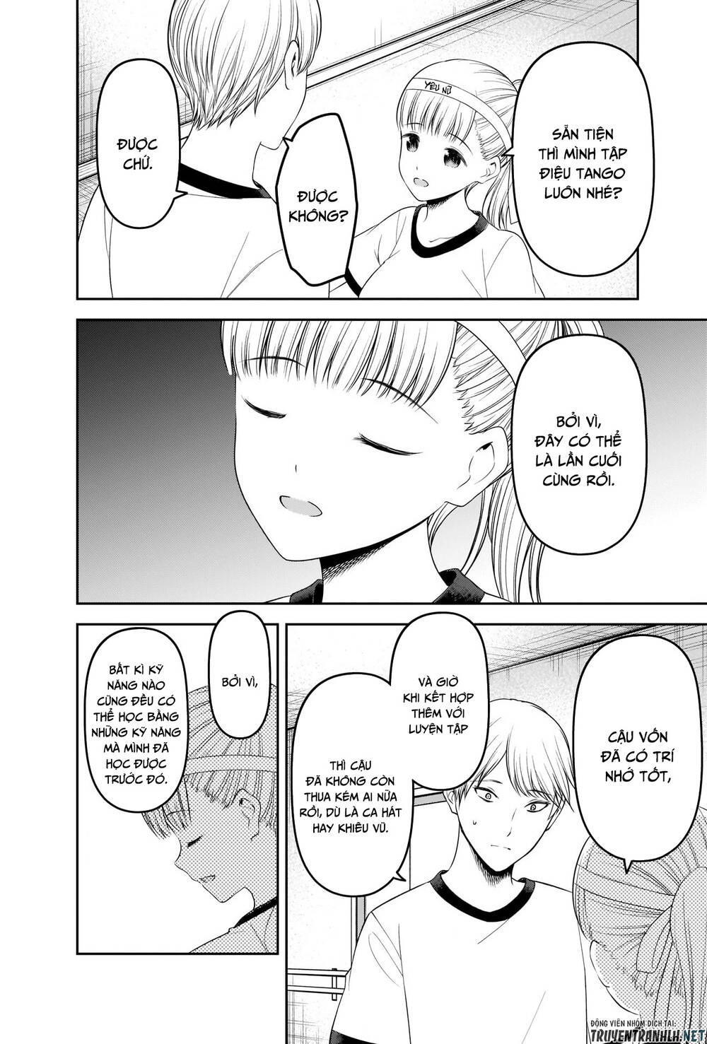 Đối Phương Phải Tỏ Tình Trước Chapter 224 - 15