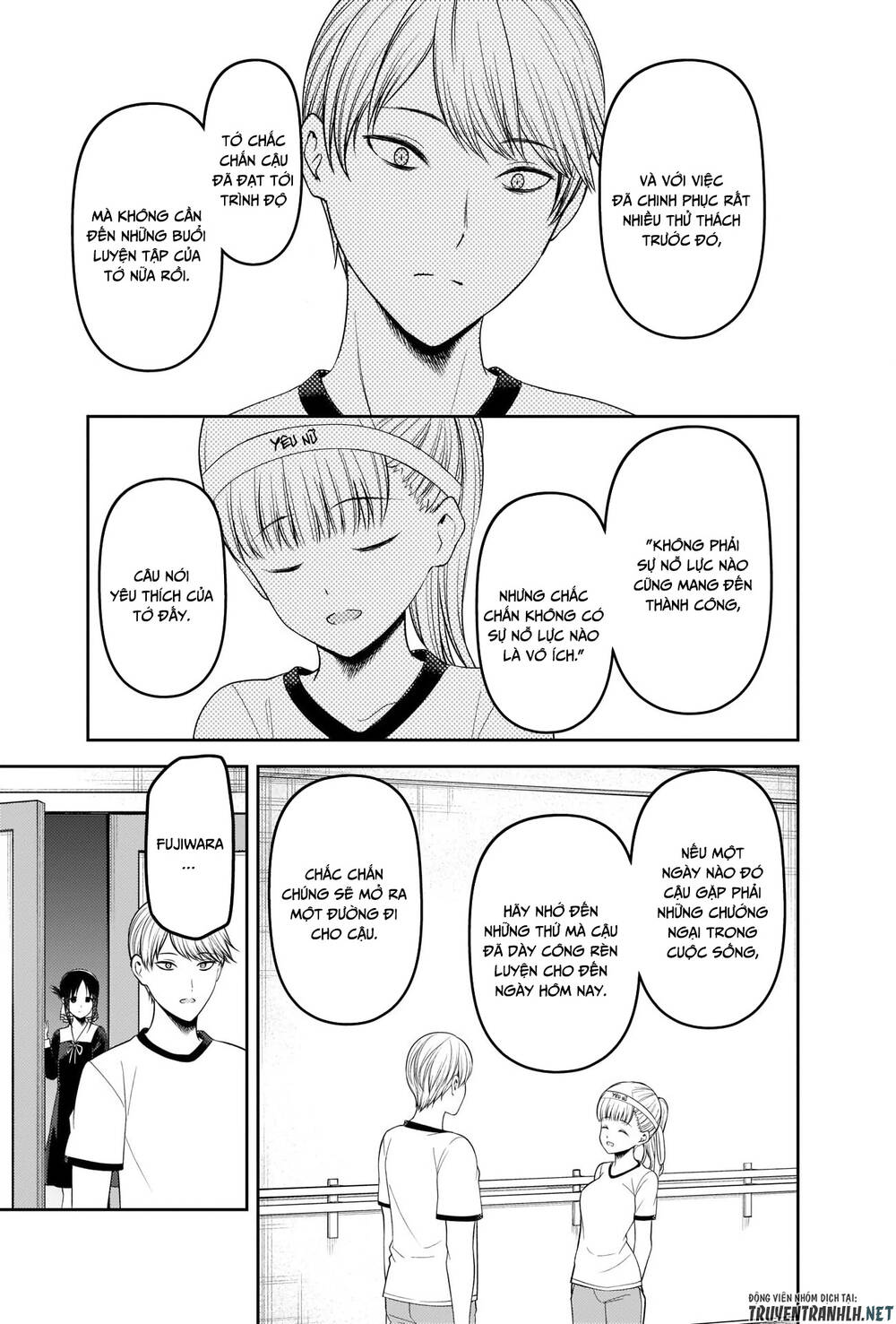 Đối Phương Phải Tỏ Tình Trước Chapter 224 - 16