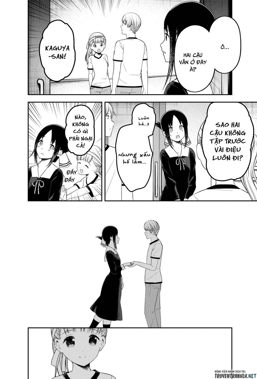 Đối Phương Phải Tỏ Tình Trước Chapter 224 - 17