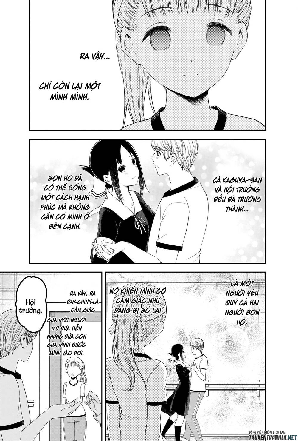 Đối Phương Phải Tỏ Tình Trước Chapter 224 - 18