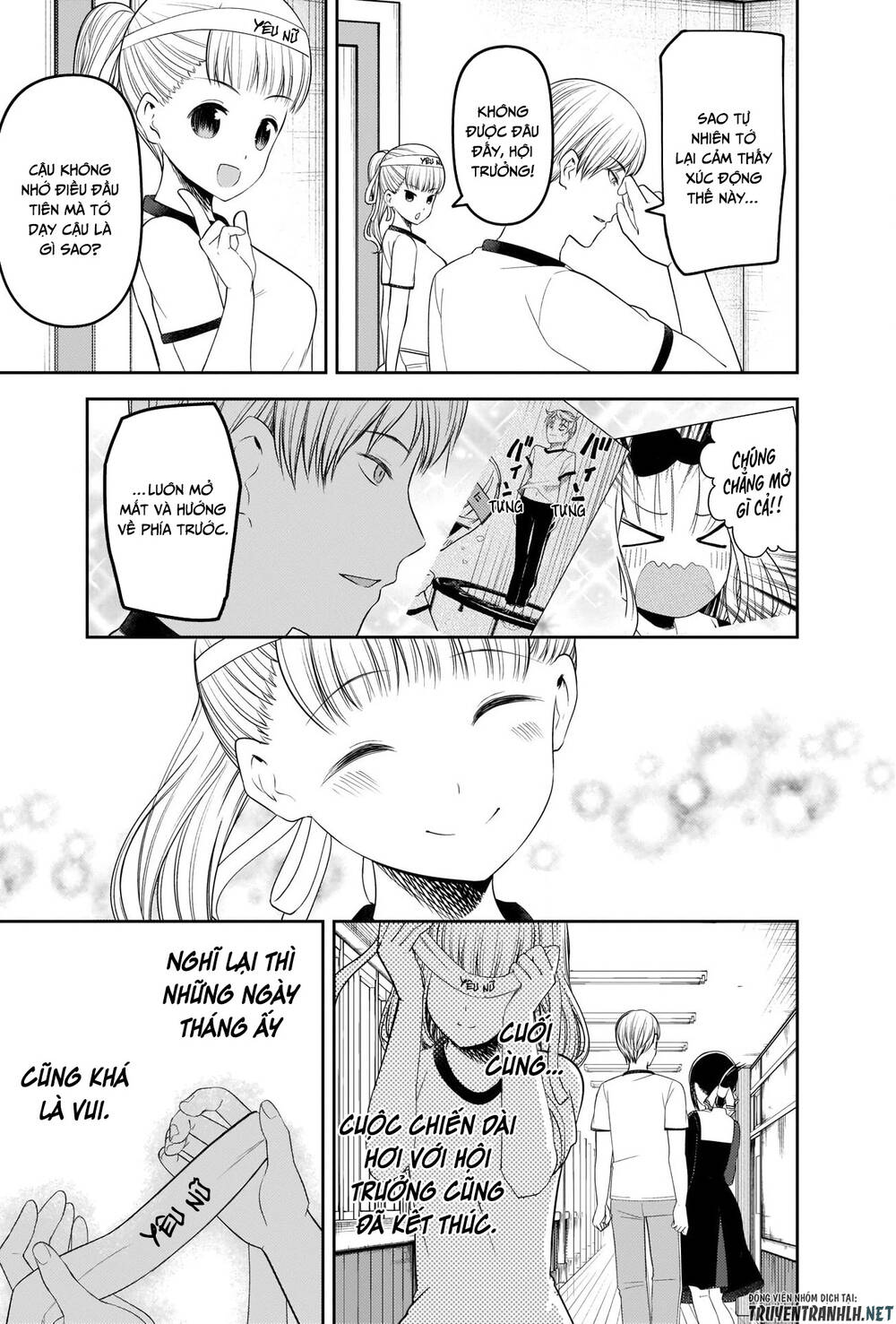 Đối Phương Phải Tỏ Tình Trước Chapter 224 - 20