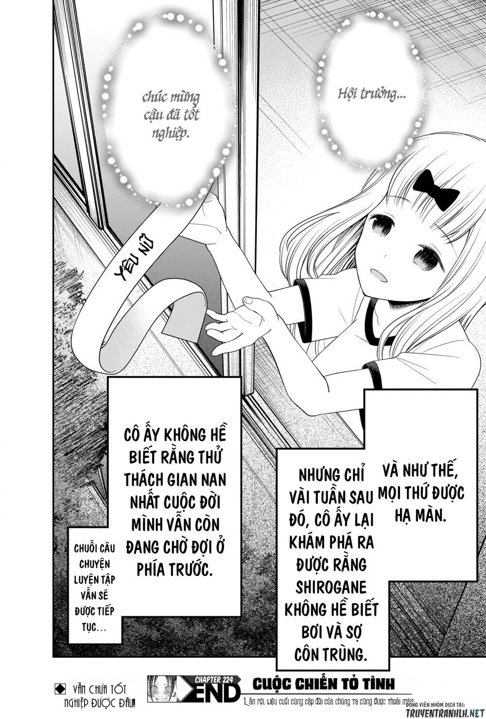 Đối Phương Phải Tỏ Tình Trước Chapter 224 - 21