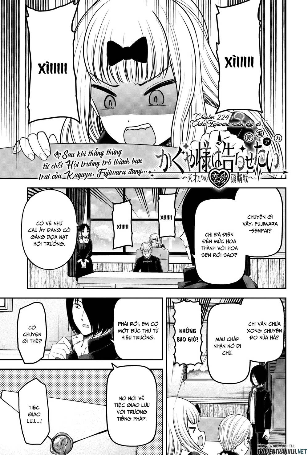 Đối Phương Phải Tỏ Tình Trước Chapter 224 - 4