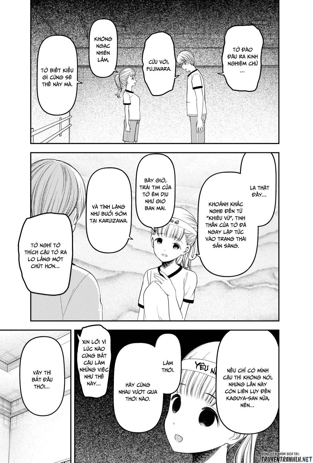 Đối Phương Phải Tỏ Tình Trước Chapter 224 - 8