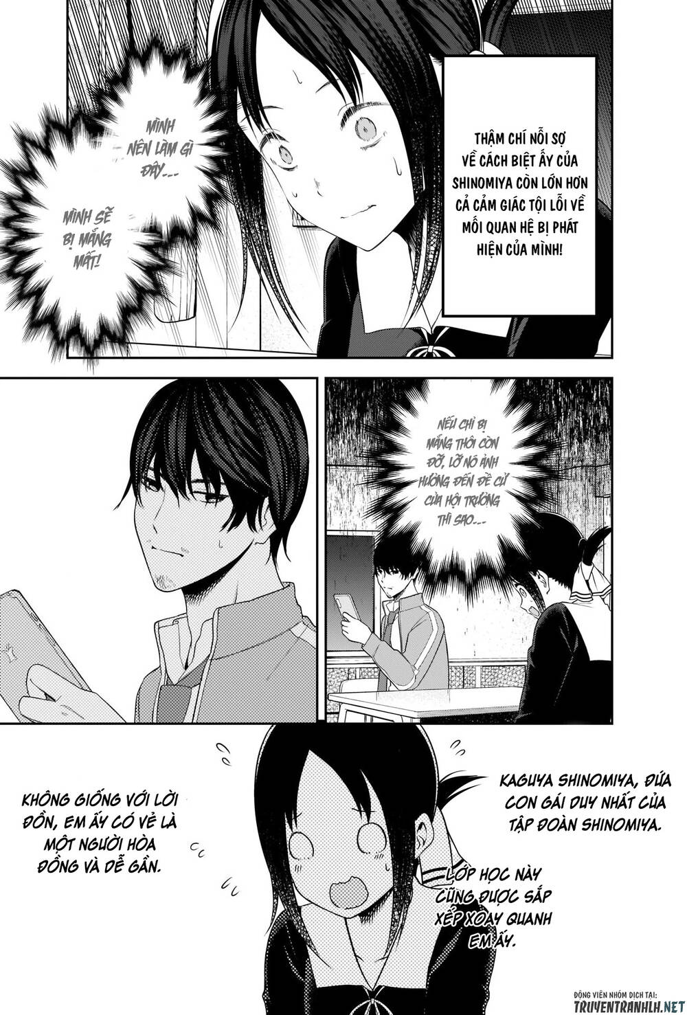 Đối Phương Phải Tỏ Tình Trước Chapter 225 - 12